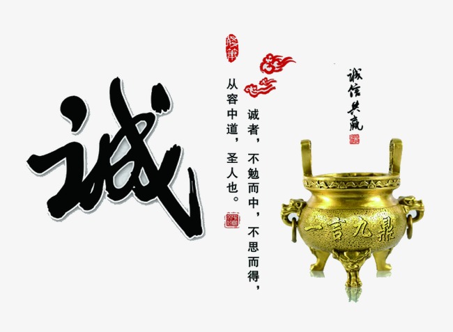 定南要债公司