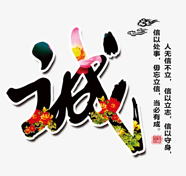 定南要账公司