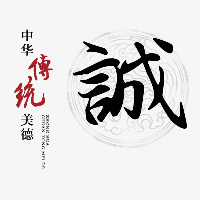定南讨账公司